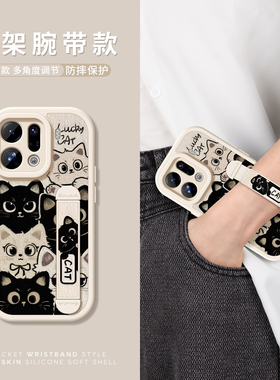 适用oppoFindX9手机壳FindX9pro新款oppoFind全包支架防摔X腕带硅胶外壳oppox0pp0opx保护套oppo情侣por的