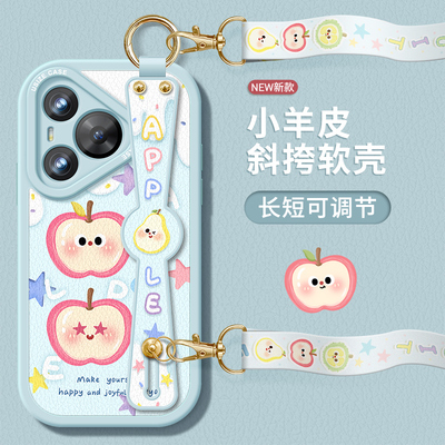 适用华为P系列挂绳手机壳防摔