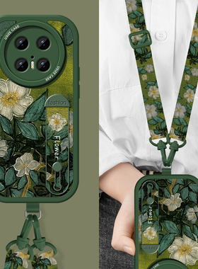 适用华为mate60pro手机壳mate80pro新款mate60挂脖玫瑰pro+带挂绳40春天30硅胶50绿色斜跨女款mate70套70pro+
