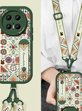 适用华为mate60pro手机壳mate70pro新款mate60挂脖花朵pro+带挂绳40春天30硅胶50绿色斜跨女款mate70套70pro+