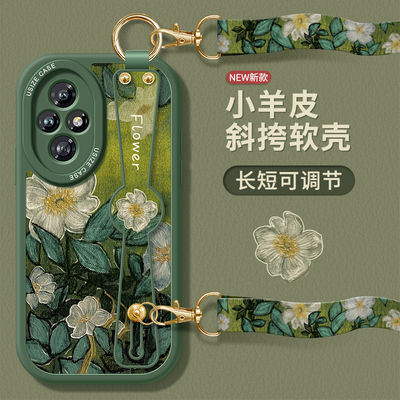 适用荣耀200手机壳带挂绳支架