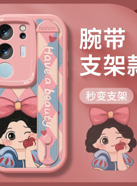 适用vivos18手机壳女款vivo s19pro保护套s15e全包硅胶s12pro腕带防摔s10软外壳viv0新款s9支架s18e白雪公主