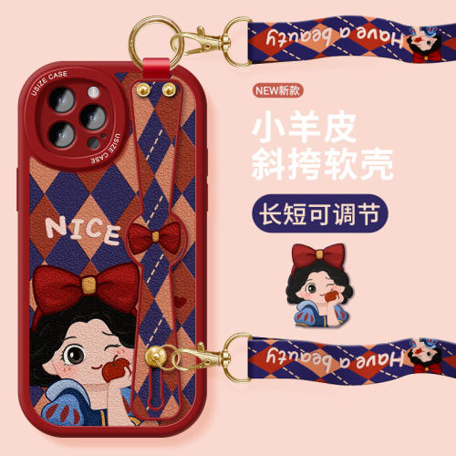 适用苹果15硅胶斜跨可背手机壳