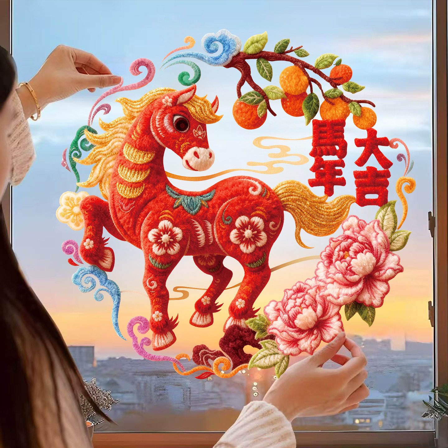 新年5D窗花玻璃贴纸春节过年橱窗静电贴2026新款马年氛围场景布置