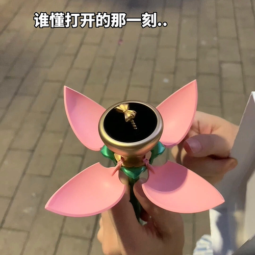 玫瑰花戒指盒送朋友礼物创意高颜值礼盒惊喜求婚礼物戒指收纳盒