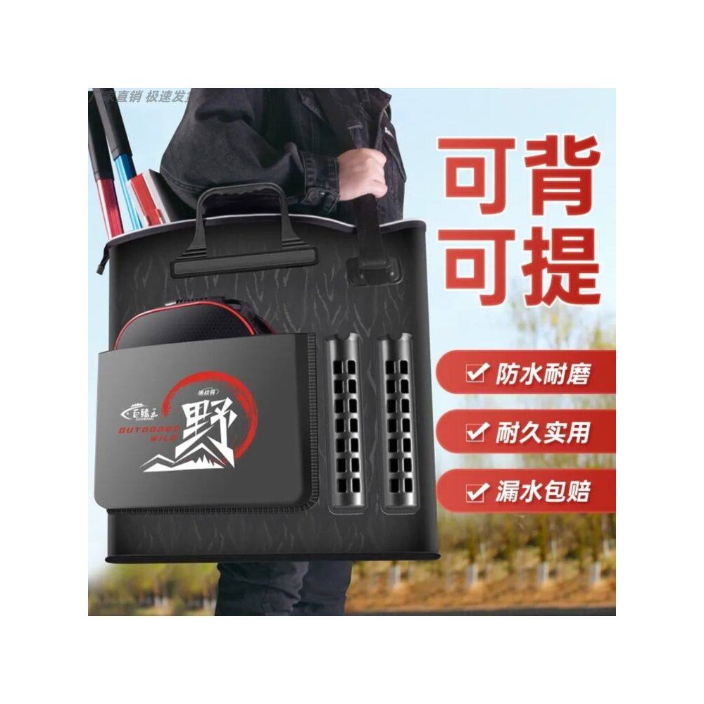鱼护包手提袋装鱼鱼袋钓鱼加厚防水多功能鱼户渔户便携收纳包