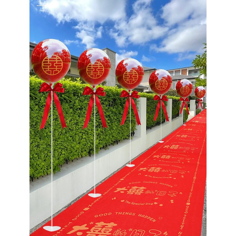农村婚礼路引风车结婚场景外景布置路边装饰气球地飘婚庆现场院子