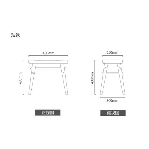 高档贡嘉北美黑胡桃木马鞍凳子新中式方凳换鞋凳客厅小茶凳全实木