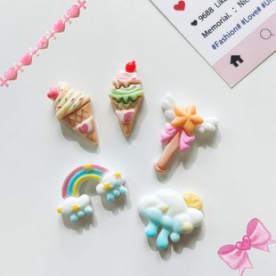 卡通奶油爱心冰淇淋DIY手工配件水杯贴奶油胶装 饰收纳盒风扇贴