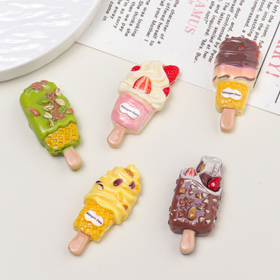 卡通冰淇淋雪糕甜筒3D水杯贴纸