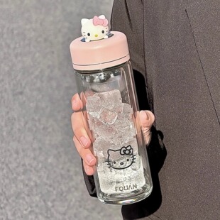 Kitty玻璃杯带茶隔泡茶水杯随手杯高颜值少女咖啡杯便携车载杯