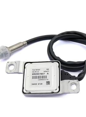 5WK967288R0907807A12VNOXSENSOR氮汽车氧传感器精准氮氧
