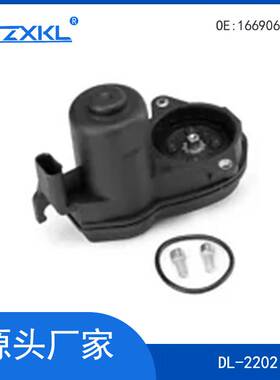 适用奔驰GLC 1669065401 1669060102后刹车分泵电机 手刹马达