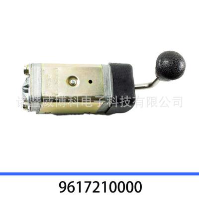 欧系卡车配件驻车手控阀96172100001518214A0004307881