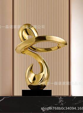 抽象艺术电镀摆件办公室招财开业别墅客厅玄关酒店会所装饰品