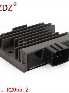 2055.2 适用于 Kawasaki Er Ex Z 400 Ninja Zx 636 Kle En 650