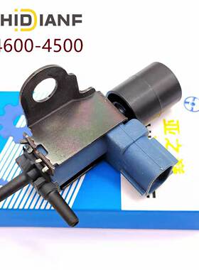 184600-45008-97352145-0适用于五十铃皮卡DMAX4JK1真空电磁阀