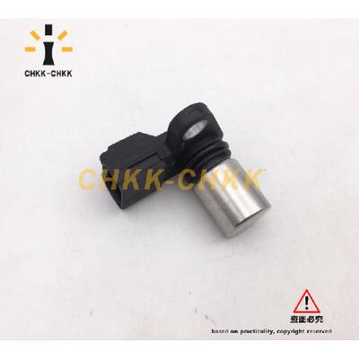 适用丰田陆地巡洋舰UCF30曲轴位置传感器90919-A5002 90919-05036