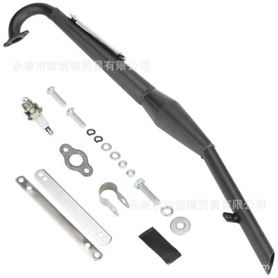 Upgraded Performance Exhaust Pipe Muffler Silencer Gasket