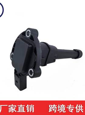 06L907660 06L907660H 06L 907 660B 06L907637