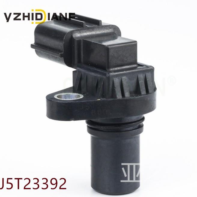 J5T23392适用于三菱斯巴鲁曲轴偏心轴凸轮轴位置传感器