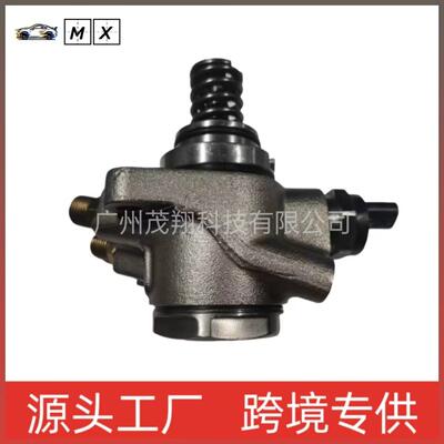 燃油泵适用奥迪兰博基尼汽车07L127026N.T.S.L.G;07L127025E.K.N