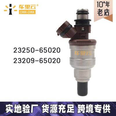 适用于丰田 4Runner T100 3VZE 喷油嘴 23250-65020 23209-65020