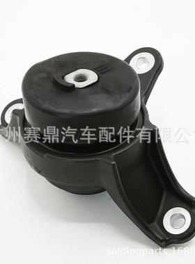 50870-TA0-A03适用于本田汽车发动机机脚胶发动机支架总成