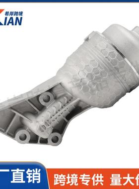 26300-3LAA0 0716001ALA机油滤清器底座总成适用现代起亚17-21年