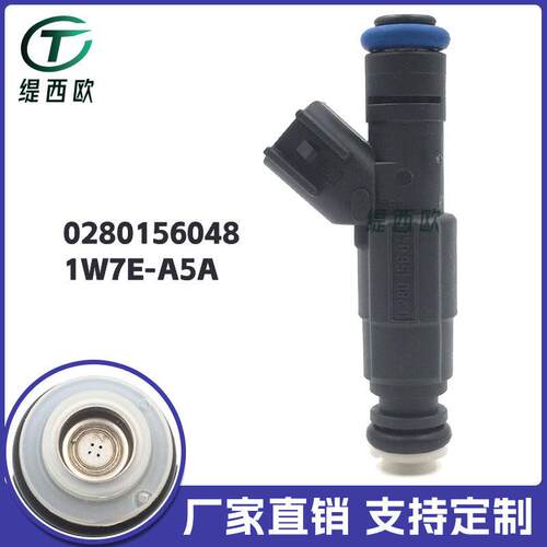 适用于吉普 道奇 福特 燃油喷射器 喷油嘴 0280156048 1W7E-A5A