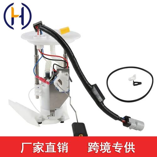 4L2Z-9H307-DA 4L2Z9H307DA适用于福特猛禽燃油泵总成