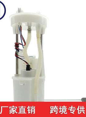 适用于发现3 发现4 揽胜 神行者2 极光 xf xj燃油泵总成 ESR3926