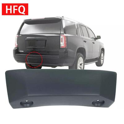 适用于2015-2020年GMC育空YukonXL拖车钩盖23142974GM1180181