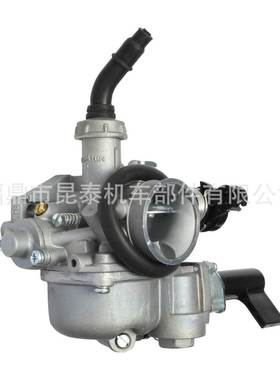 WAVE100S / WAVE100R / SUPRA FIT / DREAM110 摩托车化油器