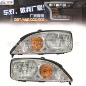 跨境货源适用于福特福克斯2005 美标车灯 FOCUS 2007 FORD