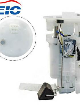 77020-48041 7702048041 101961-6821 SP9040M 适用于丰田