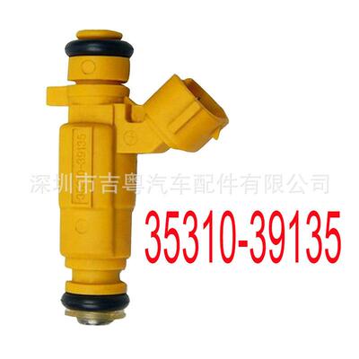 35310-39135 适用现代索兰托 嘉华 特拉卡3.5L 喷油嘴 3531039135