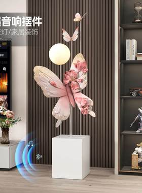 欧美轻奢蝴蝶落地灯摆件玄关客厅装饰品卧室乔迁新居床头夜灯礼物