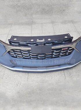 适用于2023款雪佛兰创酷trax前保险杠套装frontbumperkit