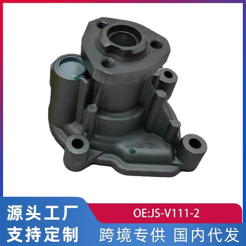 适用波罗1.4L〈09款〉朗逸1.6L斯柯达晶锐1 水泵总成 JS-V111-2