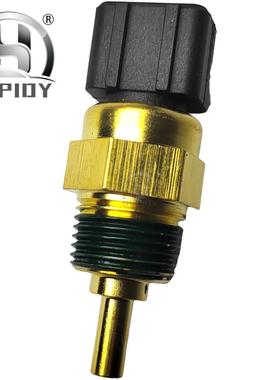 适用39220-38030E7240-32731现代车型温度传感器