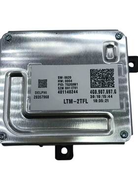 4G0907697G 4G0.907.697.G全新专业厂适用于大众驱动模块电脑