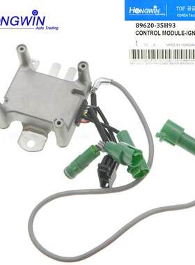 适合丰田卡车皮卡4Runner Celica 2.4L 点火控制模块 89620-35H93