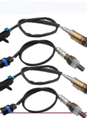 跨境oxygensensor234-4112234-4337234-4117氧传感器