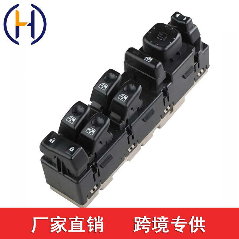 15883429 适用于03-07悍马电动车窗玻璃升降器带折叠图标15883429