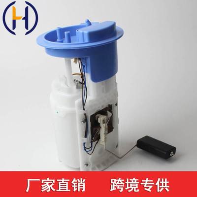 适用于大众 1k0919051BR A2C53093480 1K0919051AE sp5021m