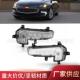 适用于雪佛兰迈锐宝xl雾灯2016 lamp22982838 light 18malibu fog