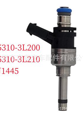 35310-3L200 适用于起亚喷油嘴 35310-3L210 FJ1445 燃油喷射器