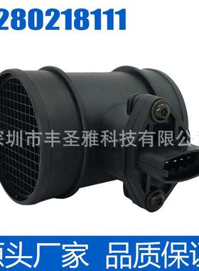 0280218111 28164-38210 全新空流传感器适用于现代 起亚