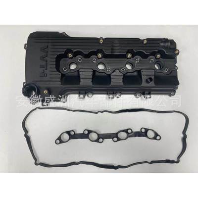 气门室盖适用于丰田2TR 4RUNNER 11201-75055 112010-C010